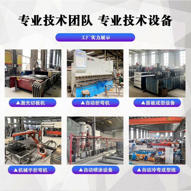 手摇密集架智能轨道式档案密集柜移动钢制密集财务文件柜底图柜