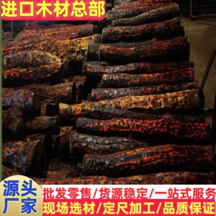 赞比亚血檀高油高密原木