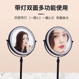 e带ad002灯l可调节高低升伸缩化妆镜补降日光镜台式d桌面妆梳妆美