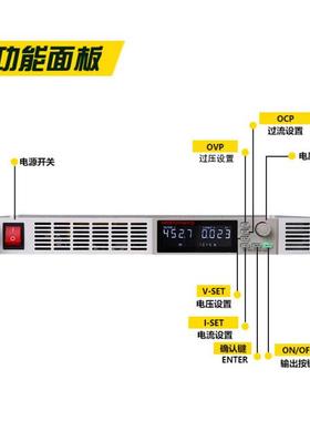 精日高精度0直流老稳压电源5V200A可调DIZH1SL15-20/3000W实验测