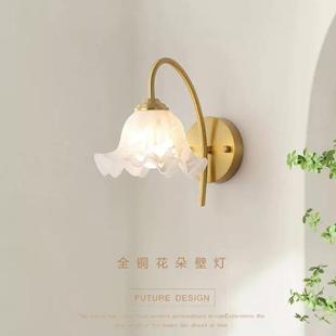 D111网卧床头过道玄关壁 轻室奢SM 式 复古奶红油铃兰小吊灯法美式