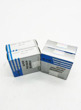 ZYS洛阳轴B电7004C-2125RZ/HQ1P4研DT承高速精密角接触球轴机床主