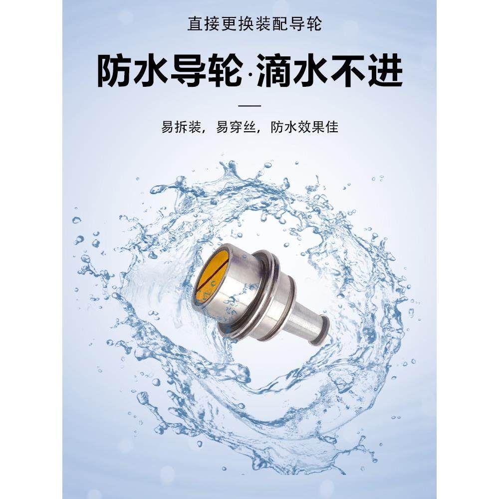 丝线切总割水导防轮成BJT易穿导轮