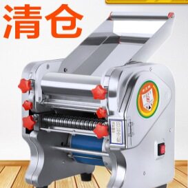 不锈钢电动家用半自动压面机
