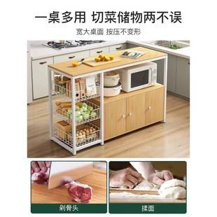 厨房备柜储物餐柜收纳柜置柜物架落地餐靠墙铁w57 wy艺多层可移动