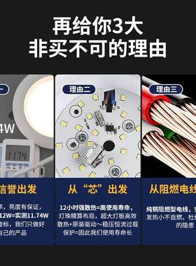 ??寸筒灯l桶ed天花灯2w6寸18w5寸4工程商SMD用大功率15公分灯9w1