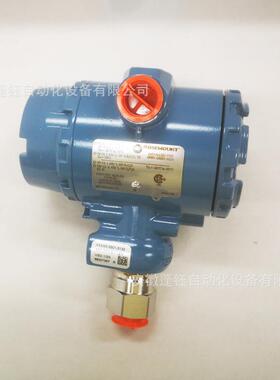 ROSEMO3UNT罗斯蒙特压变1送器3力3051GP3A05GPA2B21AB4M5K5HR5