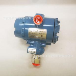 ROSEMO3UNT罗斯蒙特压变1送器3力3051GP3A05GPA2B21AB4M5K5HR5