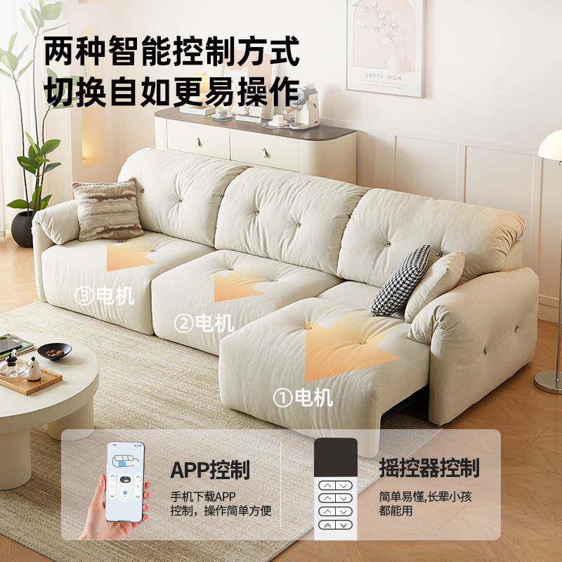 云朵电动沙客厅代简约伸缩类人UDH狗现窝布艺懒人多功能沙发发床
