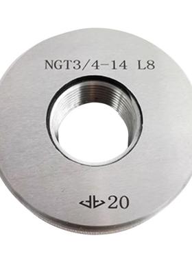 气瓶锥管螺纹3塞环规NGT1/8NT1/4NGGT3/8规NGT1/2无品牌/NGT/4NGT