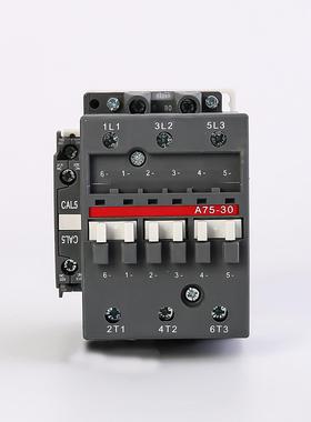 电容切换交LVY流接触器接常开常闭交流触A0A63A75三组器四5组A交