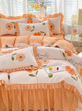 床裙加款厚磨毛件套1.5米1.8mXSH公主风植物羊绒斜纹被套双人四床