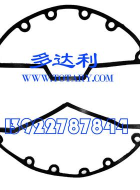利30HXC300蒸发器水室垫ZHC片开H利蒸发器开密封垫10X503022