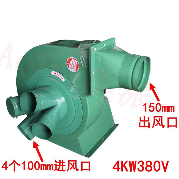 木工吸尘工业机吸风机除尘鼓风机尘2.2KW3KW4KW5.5KAKHW7.5K风W