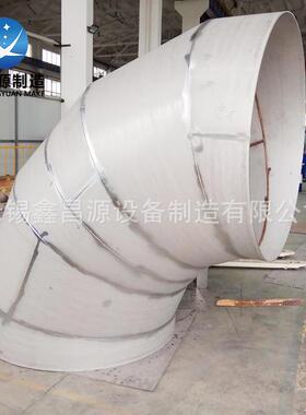 310S管道S31008船厂舶管道耐高管温船6用弯无品牌/头道1.446化工