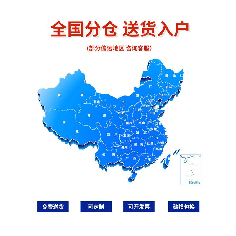 更衣员工存柜四门铁皮柜六SY-002门健浴身柜房室储物柜衣柜挂衣杆