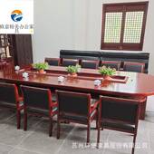 多人开桌会大型会议桌圆实洽谈桌1271木贴皮长桌油漆桌椅组合包椭