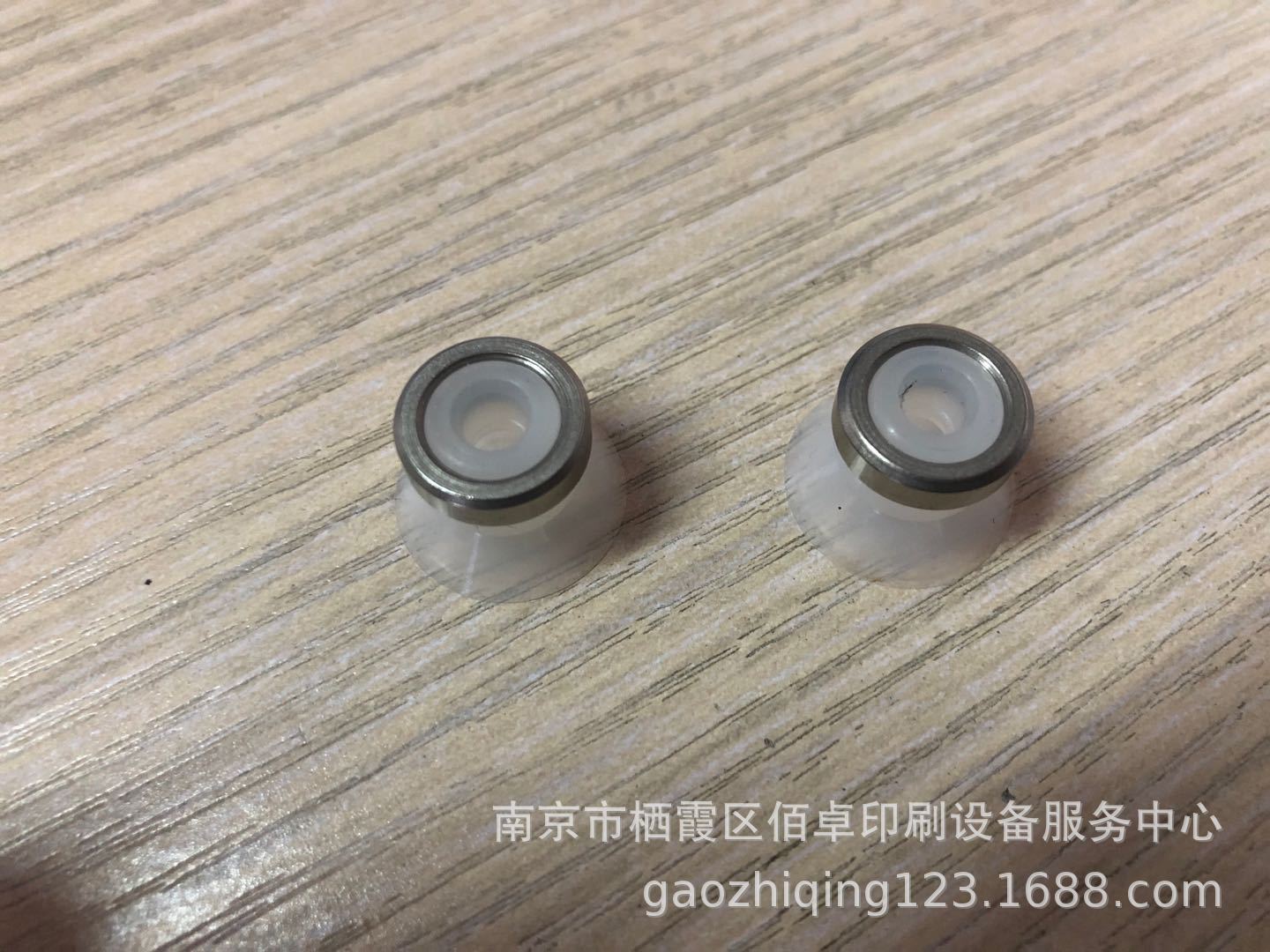制版机CTP 网屏8600MS配件 网屏8600MS上板吸嘴 SCREEN8600MS上