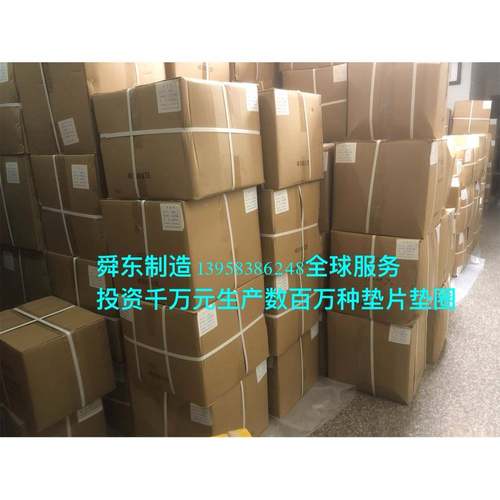 内丝扣螺栓保尼护帽螺杆保护套无品牌/母护罩龙保护套保防螺雨帽