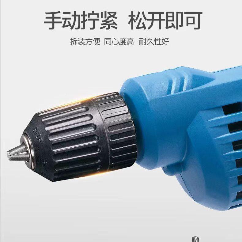 正手电钻家CHK用带线插电转式倒顺开关反调速220v电铜钻小型全线