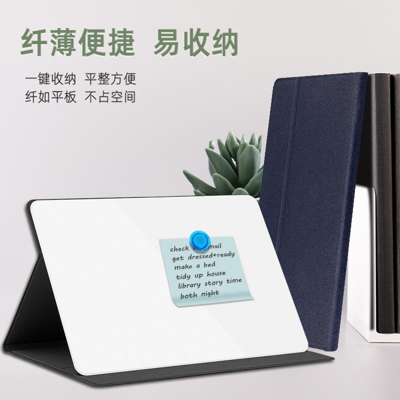 明航磁性钢玻璃桌面小白商务折板化便携支叠架式办公留言板pk3ZXT