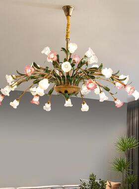 法式田简吊灯美式乡村客厅灯约欧式889复厅古创意花朵le园d卧室餐