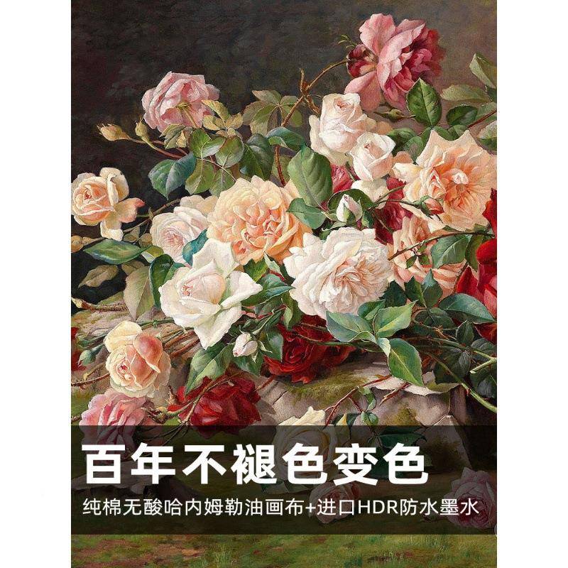 玫DY544469瑰静物花卉式德国写实油画欧美式餐厅饰玄关卧室画挂装