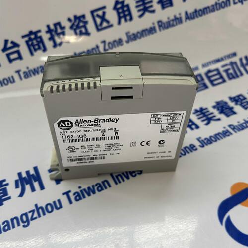 2090-CFBM4DD-CDAA09罗克韦尔A-B PLC CPU可编程控制器 诚信经营