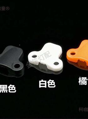 线弧形接NVR夹天花灯压线夹扁护套筒灯电线定固太器23麦保