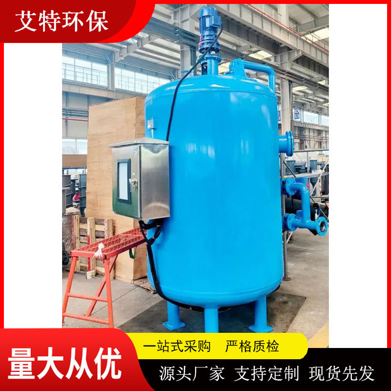 AT纤维球在线反冲洗过滤器