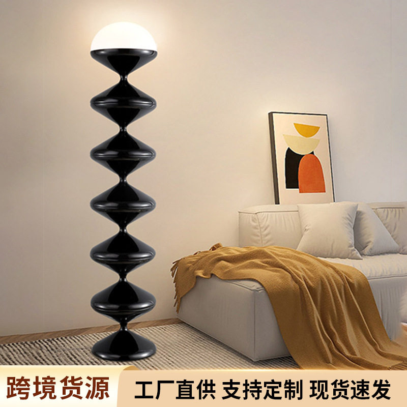 北欧中古奶油风葫芦装饰落地灯
