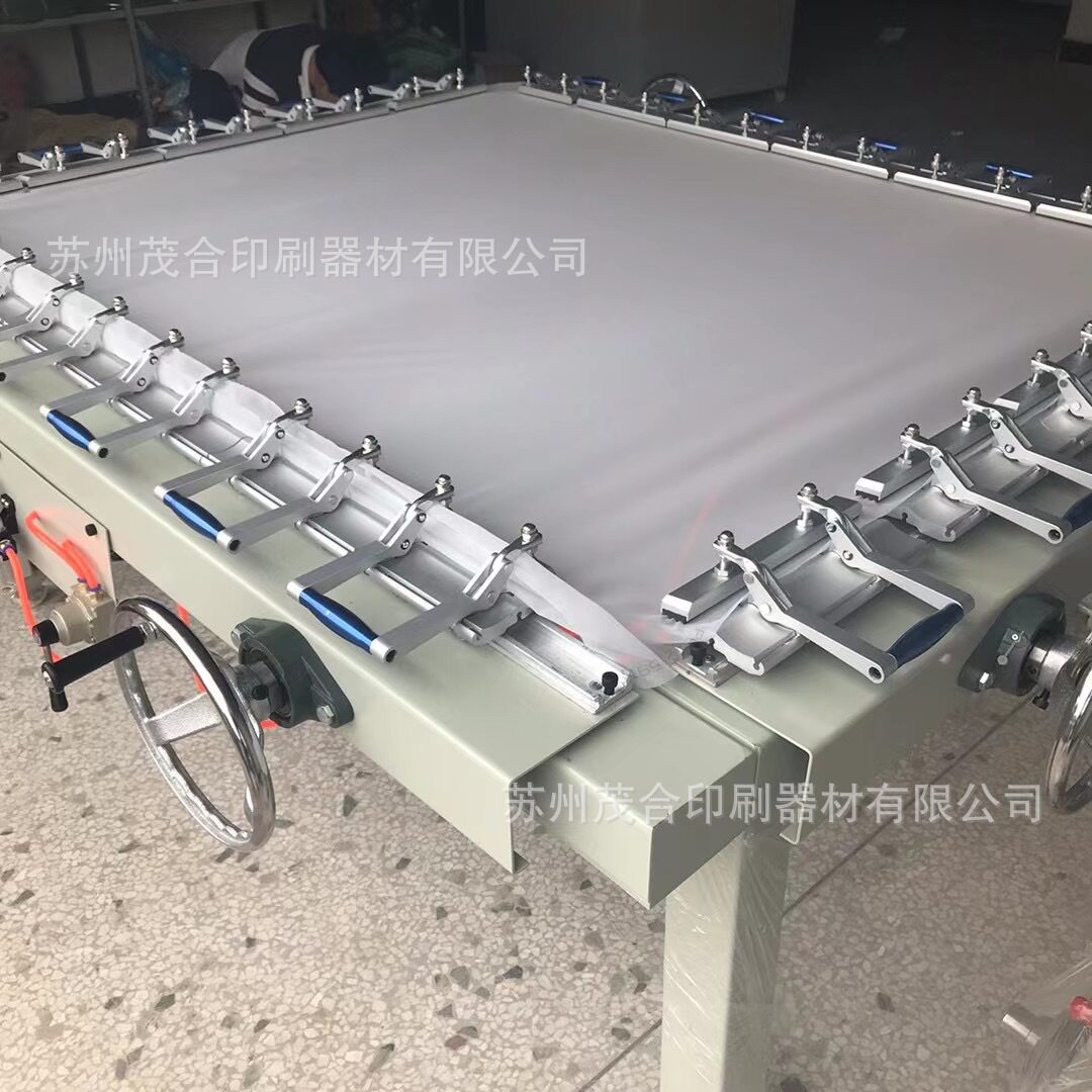 机械拉网机半自动绷网机涡轮拉网机拉版机丝印丝网制版机绷网机