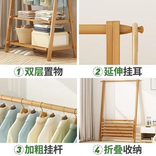20220303家用卧室落叠加粗实挂衣架内晾包衣服架衣地帽木架子多功