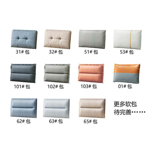 胡桃木实包木简床式1FSMP-H10.8米双人床1.5m现代约家用主卧中储