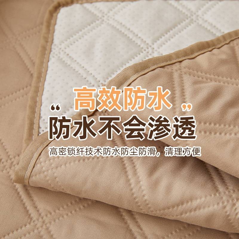 沙发防尘跨境躺椅沙发罩套宠物套水洗可一体保护垫防水全包防脏