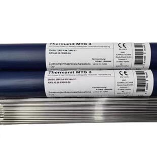 電焊絲1.2 伯樂BOHLERNIBAS70 IG鎳基焊絲ERNiCr 1.6