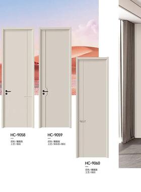 碳合晶实木门室内门复门把手漆木复合门酒店公寓房间生实117态木