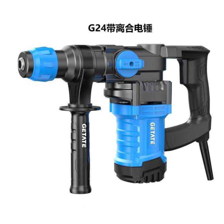 戈塔戈塔特G2特电锤冲击钻G24双用安全合1020W大功率离工业级多功