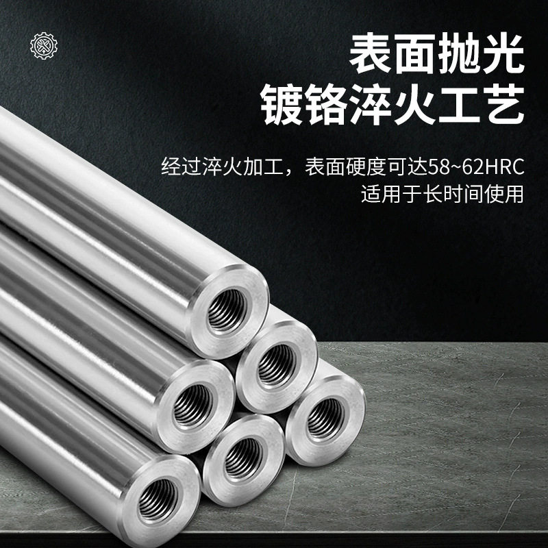 THK直线光轴SF6G6 SF8 G6 SF10G6 SF12G6 SF13G6 SF16G6 SF20G6