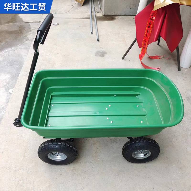 农用花园翻斗车拿快递工具车夜市摆地摊小推车 塑料翻斗垃圾车