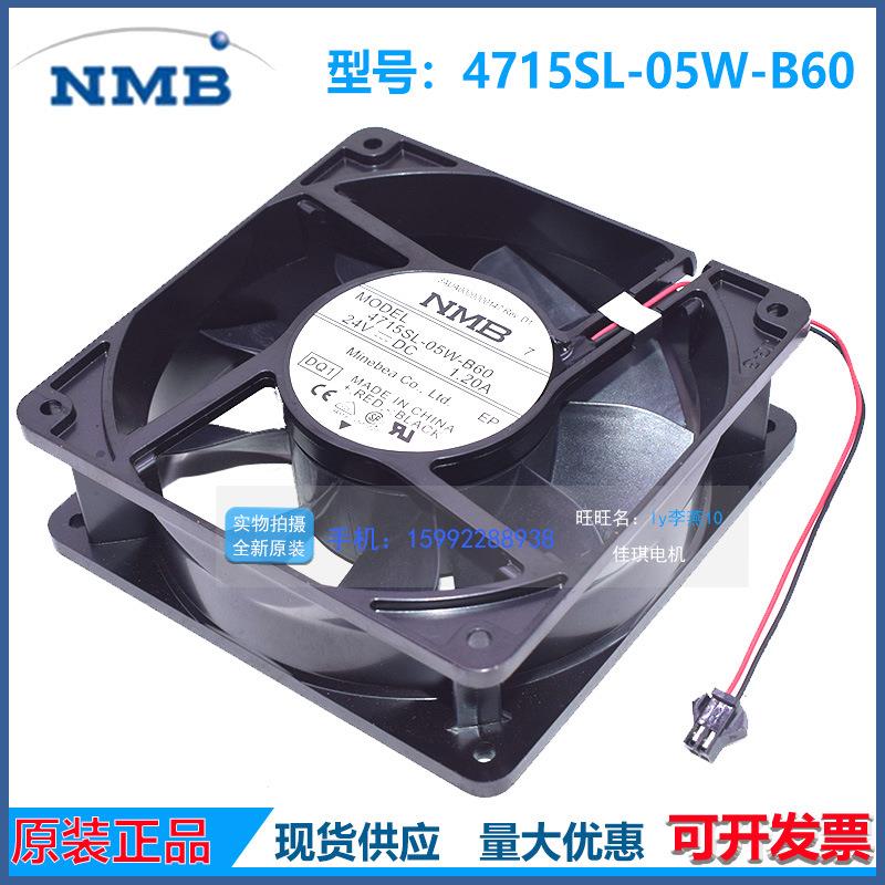 4715SL-05AW-B0N4715SL-0M4B-MT美蓓亚风机2V16.2A