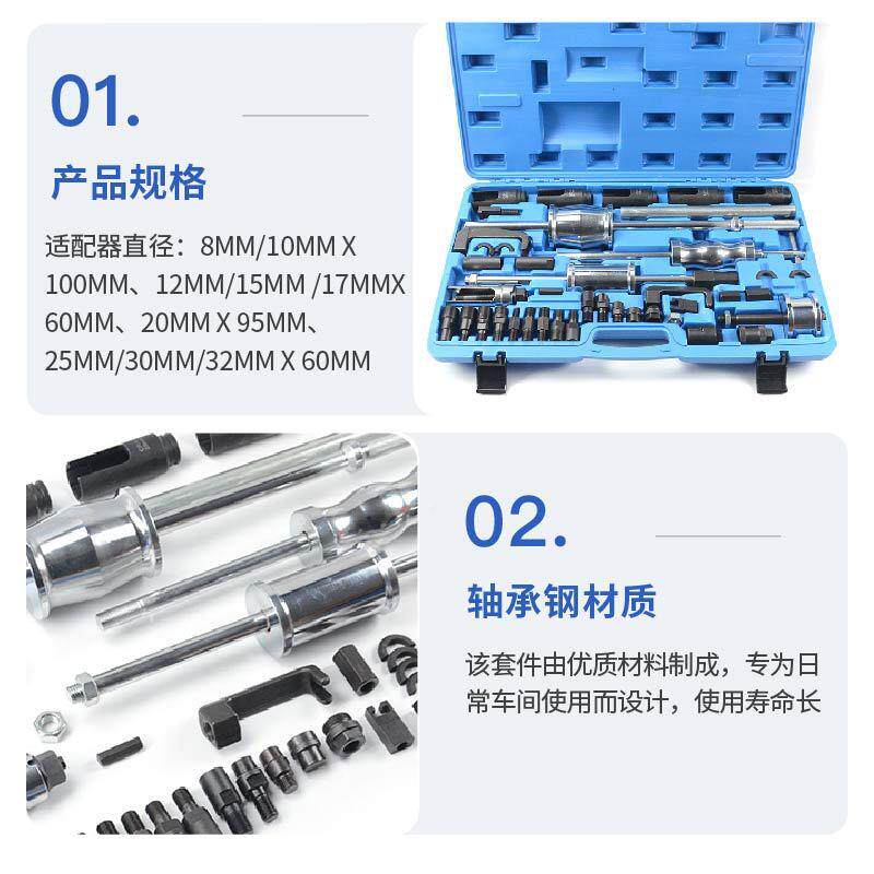 全车系油车喷油嘴拆卸工拔喷PCH油嘴柴工具拆喷油嘴工具汽具修汽