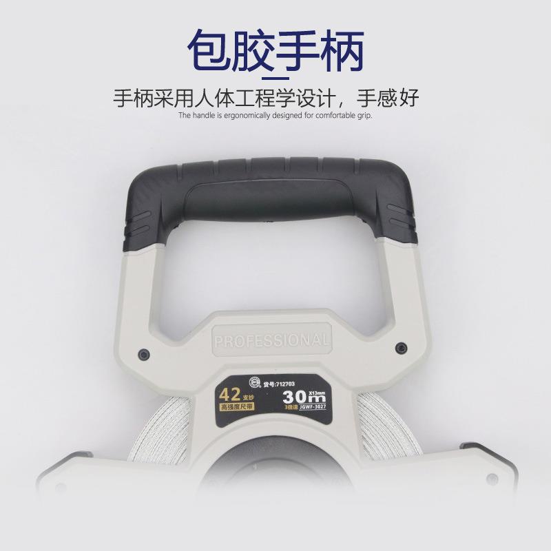 长城耐100米尺RCN皮尺5m0米加厚纤维皮卷尺防水磨尼龙覆膜30百米3