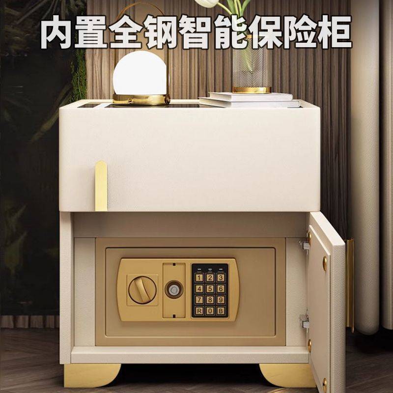 Yla【1949人收藏】轻奢床头柜保险箱多功能无线软包密码锁卧室一