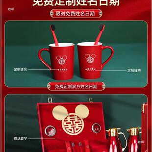 嫁女陪套方装结婚用大全婚礼喜品盆物品全套婚庆嫁F967TS89妆陪嫁