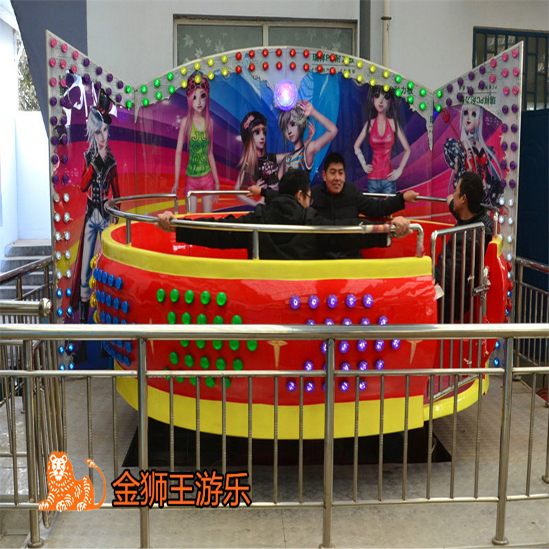 迪斯科转盘 大型公园游乐设施 新型娱乐设备 儿童网红游乐设备