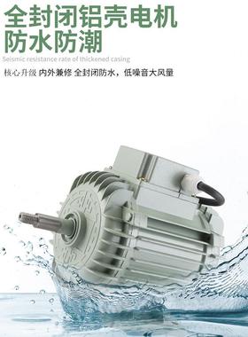 浙江无品牌/房沈力防油防潮耐高温轴流风机管式202v厨专用通道风