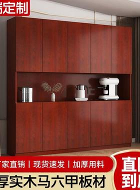 全实木酒柜奢轻ORL餐红酒物柜边柜靠墙多功能一体柜客厅餐厅玄关