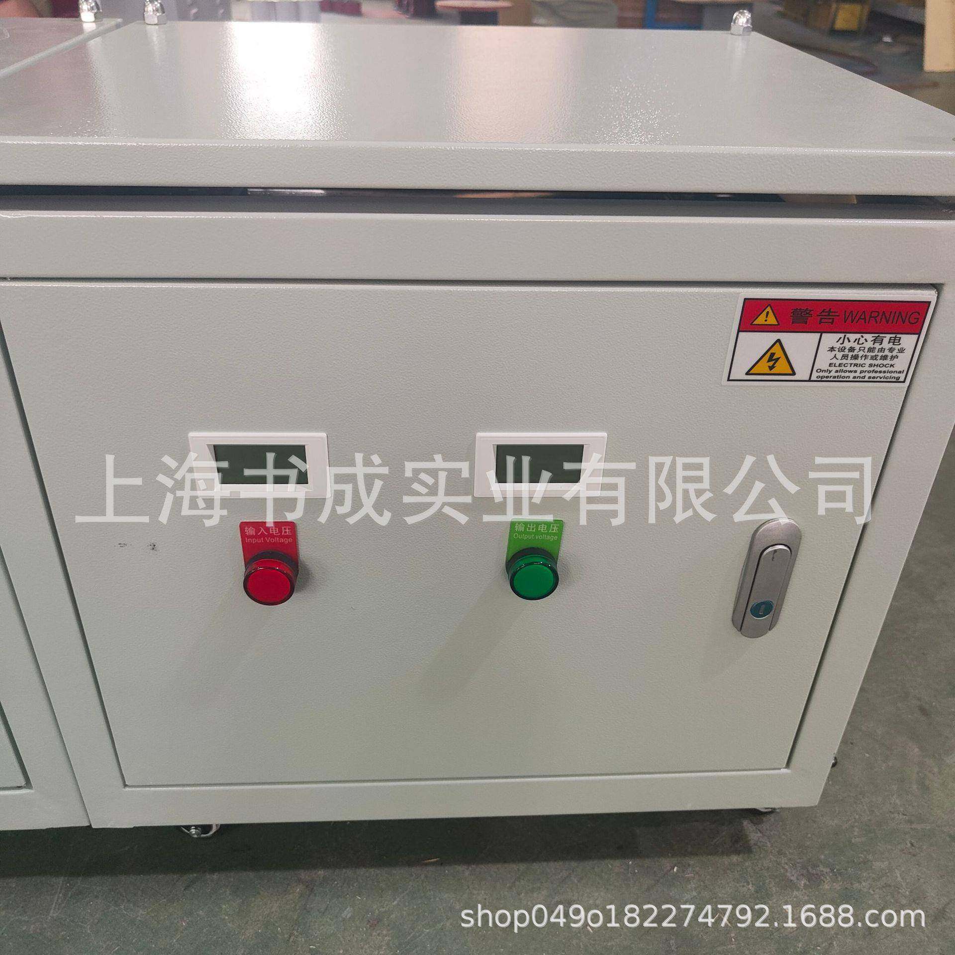 ZSG-变25KVA干整流变压器380V220V2SG0式V连0接方式Dyn11