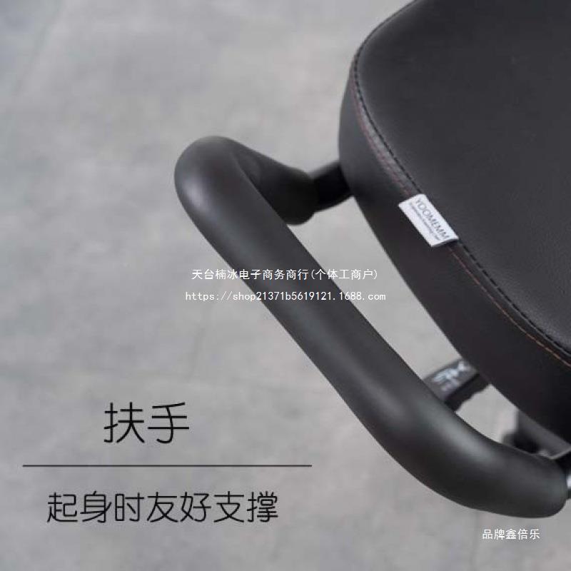 人体工椅坐姿椅成人可调节电86858脑椅家用舒适跪久办学公椅坐姿